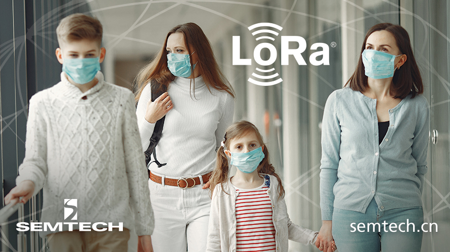 Semtech的LoRa®器件集成到博立信（Polysense）的红外体温传感器中