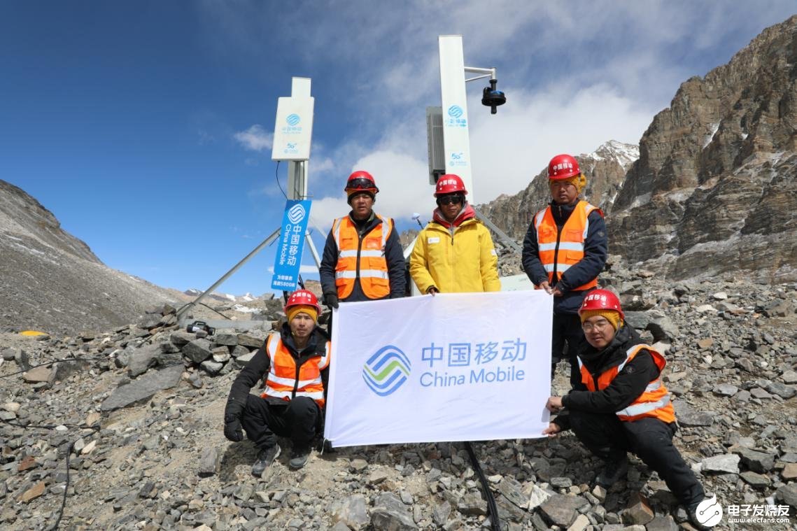 中国移动对穆朗玛峰实施通信覆盖，已完成3个5G基站开通工作