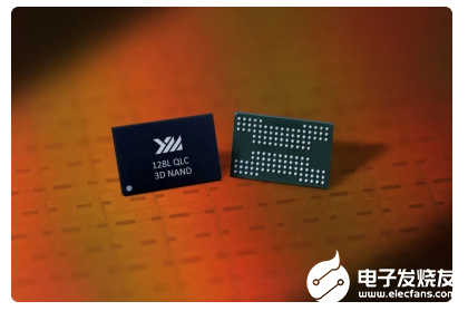 江波龙电子联合长江存储发布全球最小存储卡